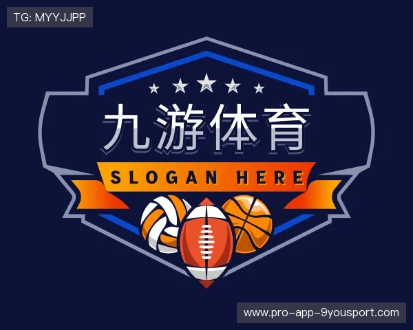 关于九游体育